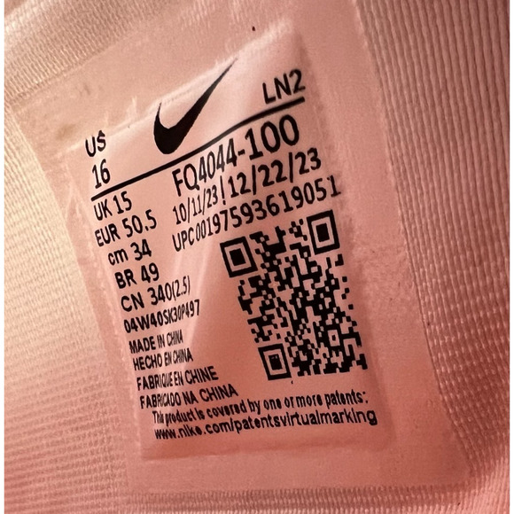 Nike Vapor Edge Pro 360 2 TB Football Cleats White Orange FQ4044-100 Size 16 NEW main image 16